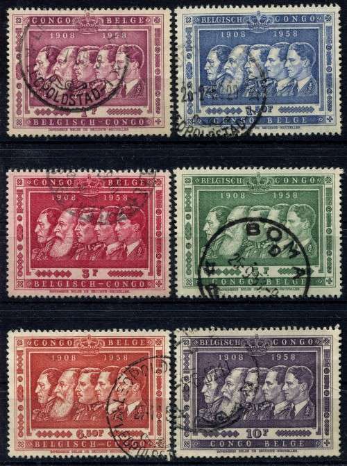 Belgium Congo - 1959 - Used