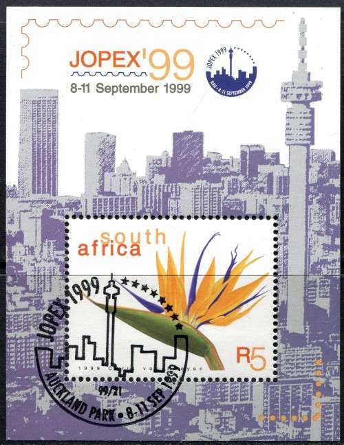 RSA - Miniature Sheet - 1999 - Used(CTO)