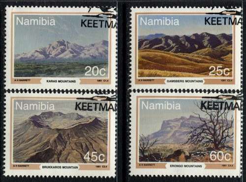 Namibia - 1991 - Used(CTO)