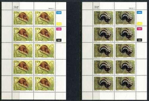 Bophuthatswana - Set of 4 Full Sheets of 10 - 1990 - MNH - Some Very Light Toning