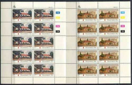 Transkei - Set of 4 Full Sheets of 10 - 1984 - MNH