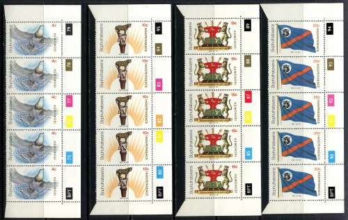Bophuthatswana - Set of 4 Control Strips of 5 - 1977 - MNH
