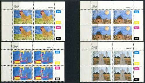 Bophuthatswana - Set of 4 Control Blocks of 4 - 1989 - MNH