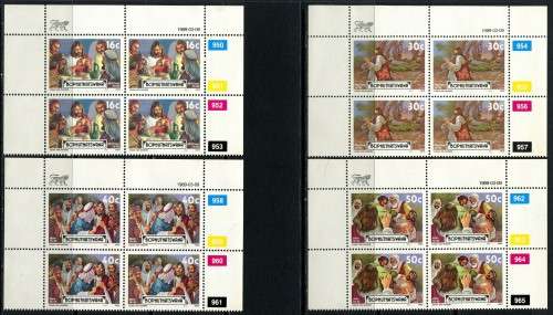 Bophuthatswana - Set of 4 Control Blocks of 4 - 1989 - MNH