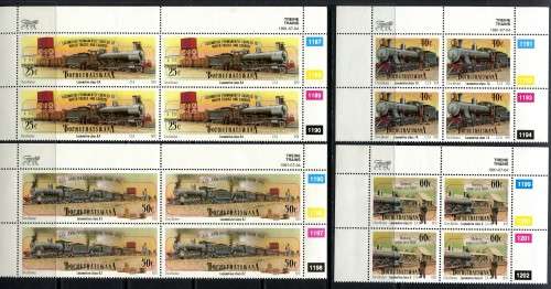 Bophuthatswana - Set of 4 Control Blocks of 4 - 1991 - MNH