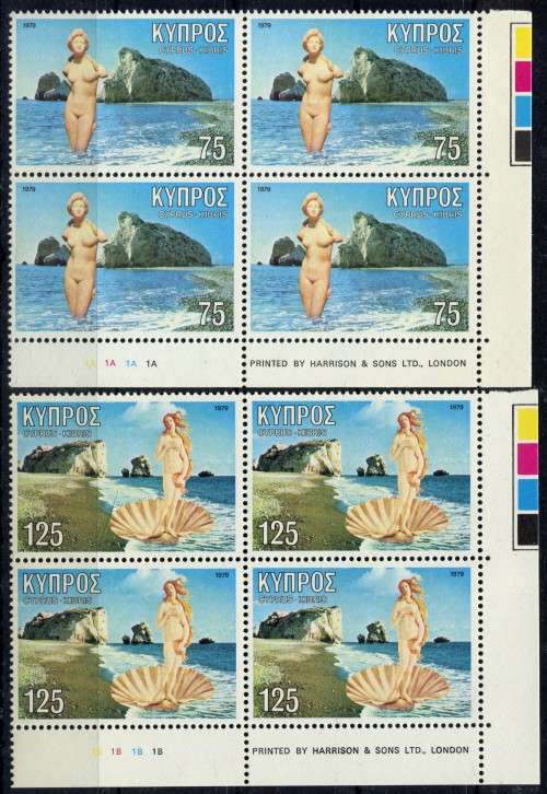 Cyprus - Set of 2 Blocks of 4 - 1979 - MNH