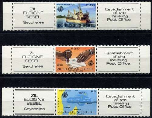 Seychelles - 1980 - MNH