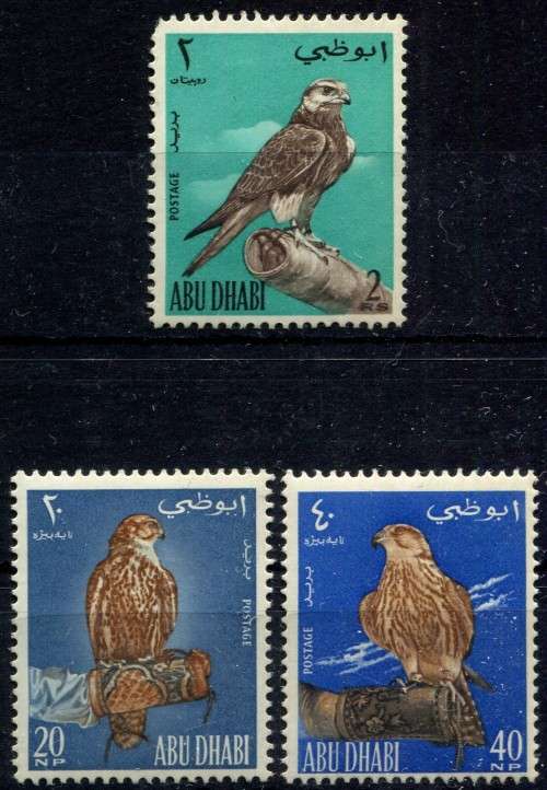Abu Dhabi - Birds Set of 3 - 1965 - MM
