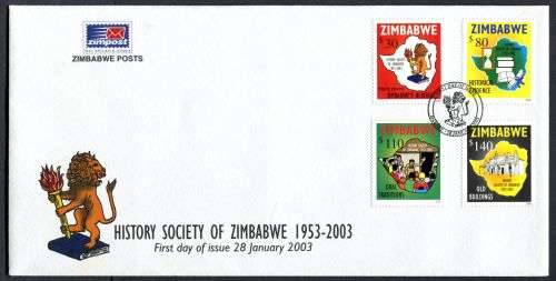 Zimbabwe - FDC - 2003
