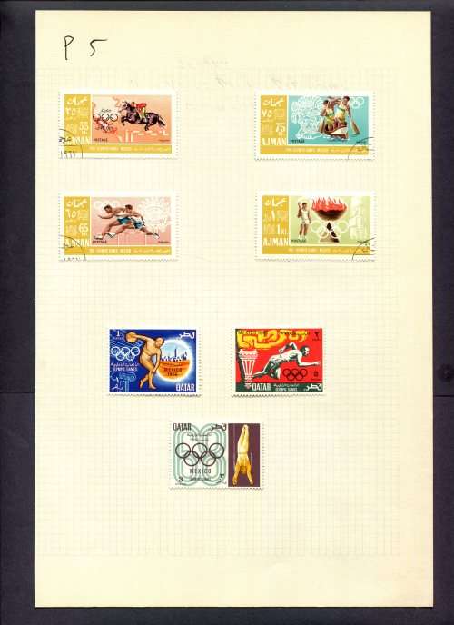 Sport - 7 Stamps Mounted(Hinged) on Album Page