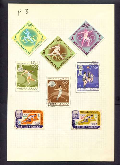 Sport - 8 Stamps Mounted(Hinged) on Album Page