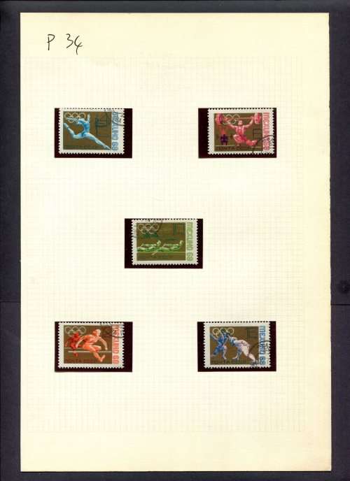 Sport - 5 Stamps Mounted(Hinged) on Album Page