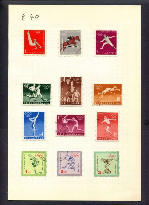 Sport - 12 Stamps Mounted(Hinged) on Album Page