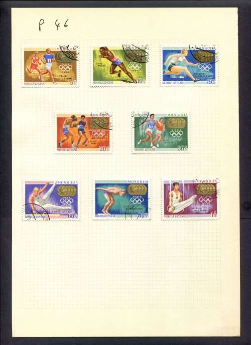 Sport - 8 Stamps Mounted(Hinged) on Album Page