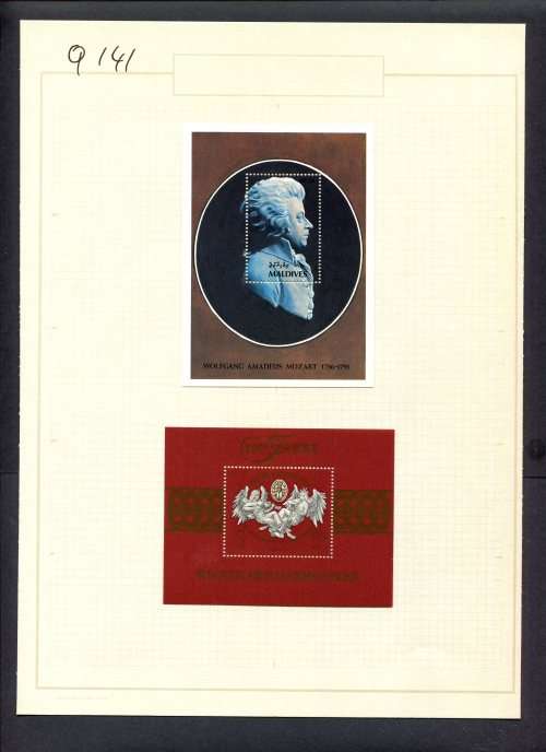 Music - 2 Miniature Sheets Mounted(Hinged) on Old Album Page