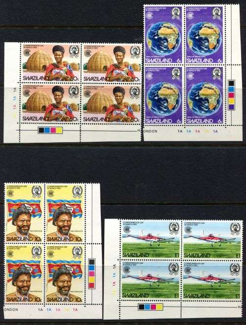 Swaziland - Set of 4 Control Blocks of 4 - 1983 - MNH