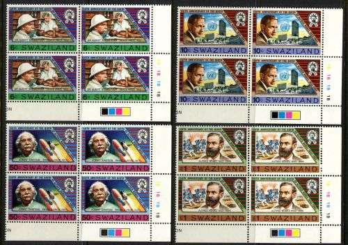 Swaziland - Set of 4 Control Blocks of 4 - 1983 - MNH
