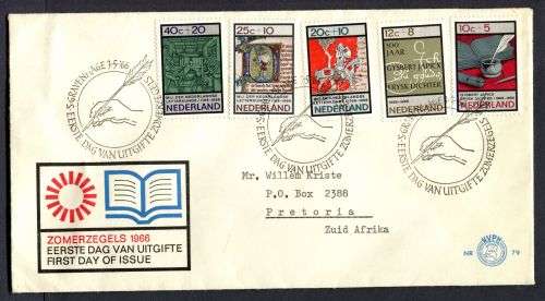 Netherlands - FDC - 1966