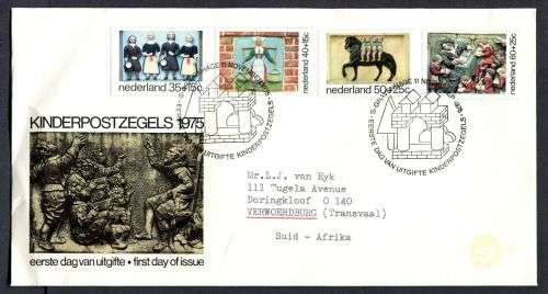 Netherlands - FDC - 1975