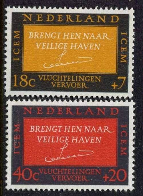 Netherlands - 1966 - MM
