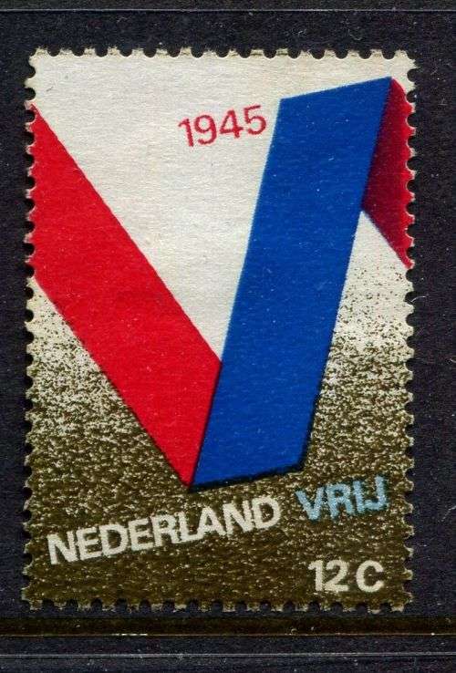 Netherlands - 1970 - MNH