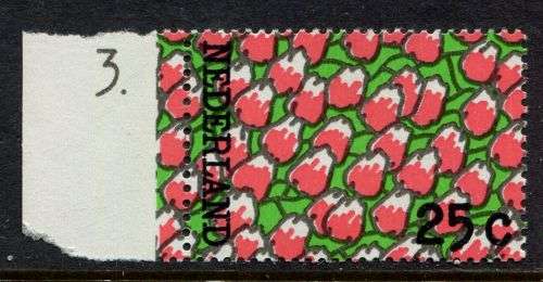 Netherlands - 1973 - MNH