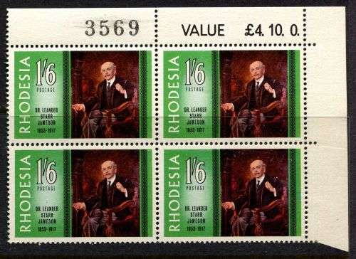 Rhodesia - Sheet Number/Value Block of 4 - 1967 - MNH
