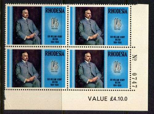 Rhodesia - 1 Sheet Number/Value Block of 4 - 1969 - MNH