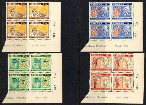 Rhodesia - Set of 4 PTC Blocks of 4 - 1975 - MNH