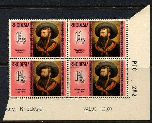 Rhodesia - 1 PTC Block of 4 - 1975 - MNH