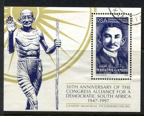 RSA - Miniature Sheet - 1997 - Used