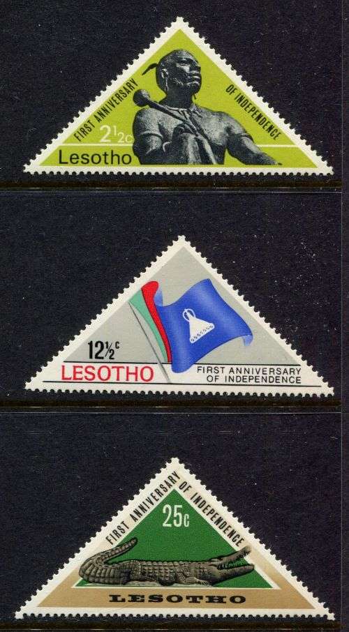 Lesotho - 1967 - MNH