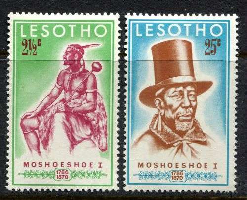 Lesotho - 1970 - MNH