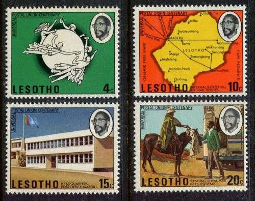 Lesotho - 1974 - MNH