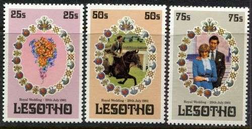 Lesotho - 1981 - MNH