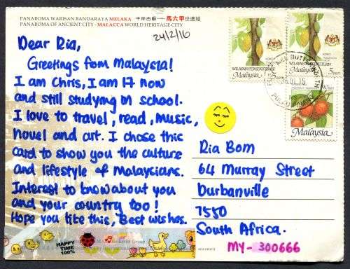 Malaysia - Modern Used Post Card