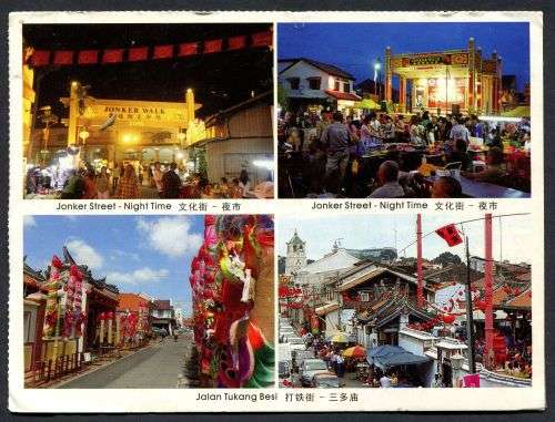 Malaysia - Modern Used Post Card