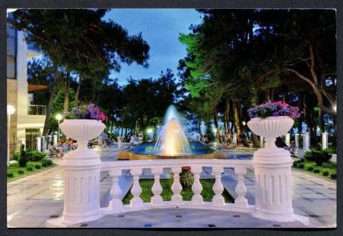 Russia - Modern Used Post Card