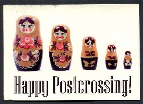 Russia - Modern Used Post Card