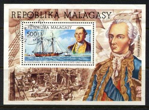 Malagasy - Miniature Sheet - 1976 - Used(CTO)