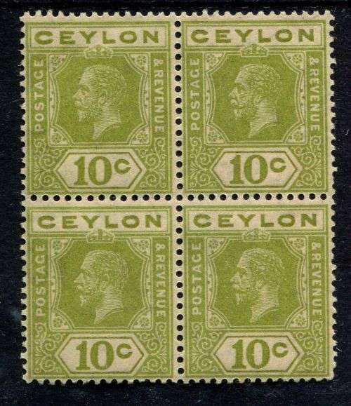 Ceylon - MM