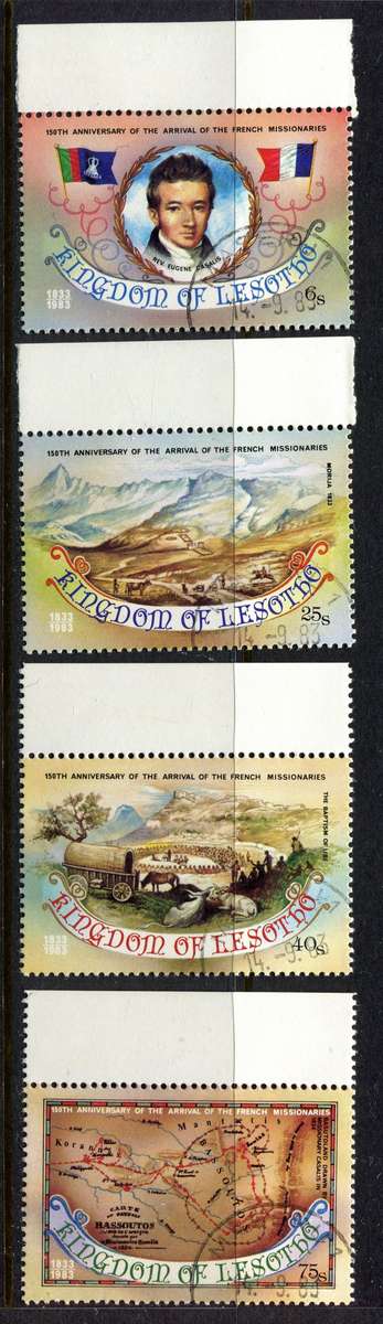Lesotho - 1983 - Used(CTO)