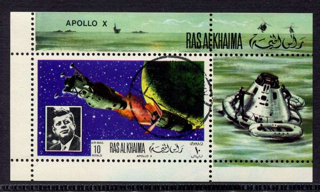 Ras Al Khaima - Space - Miniature Sheet - Used(CTO)