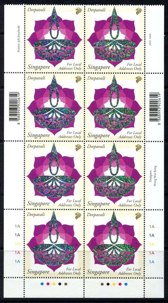 Singapore - Block of 8 - 2002 - MNH