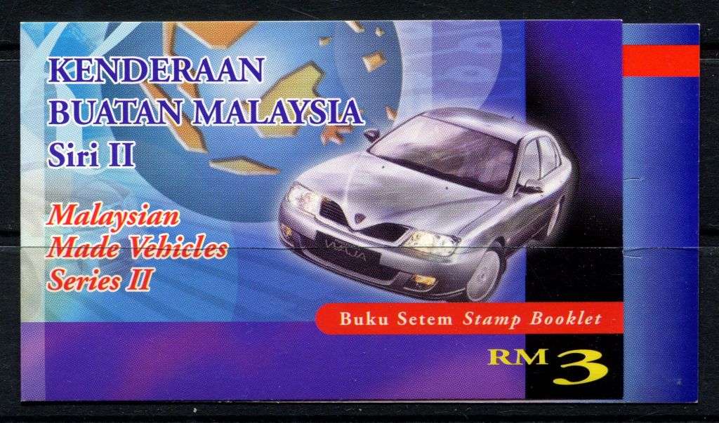 Malaysia - Booklet - 2001 - MNH