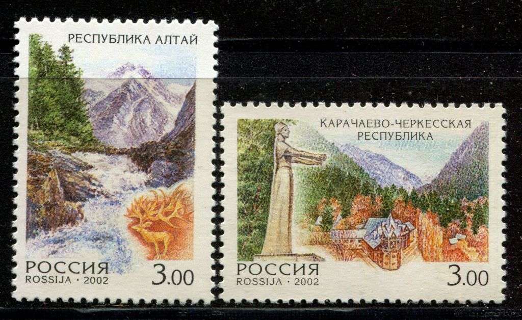 Russia - 2002 - MNH