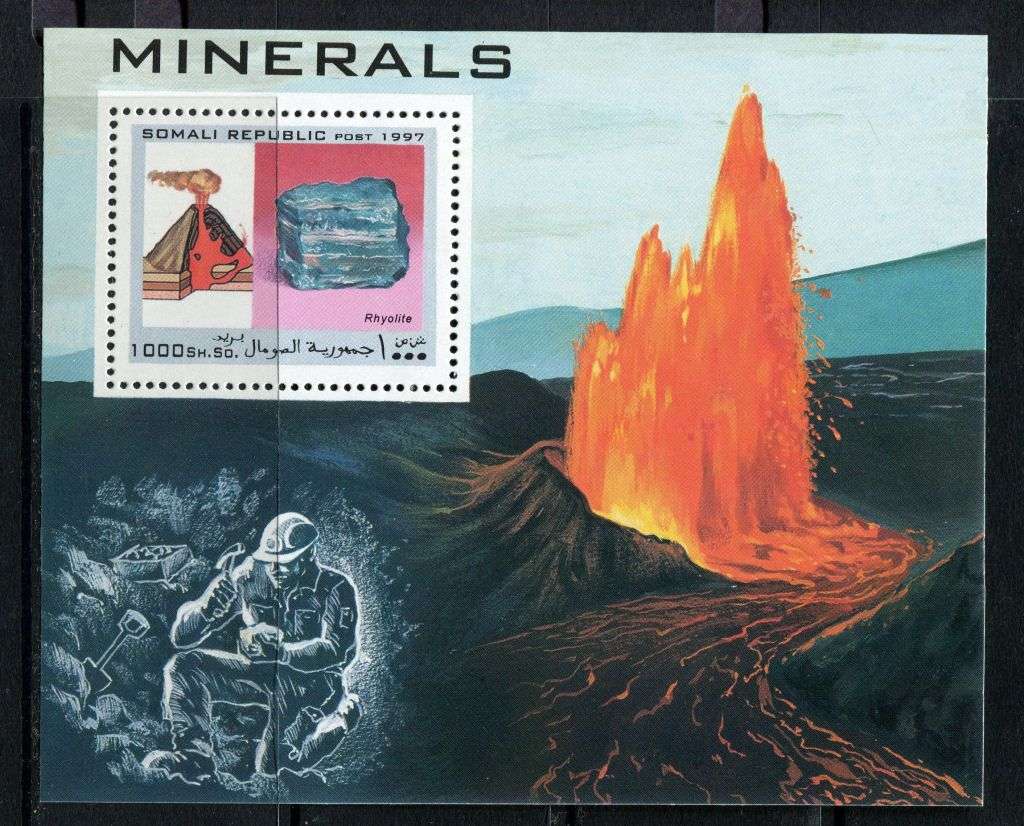 Somalia - Miniature Sheet - `Muster` on the Back - 1997 - MNH