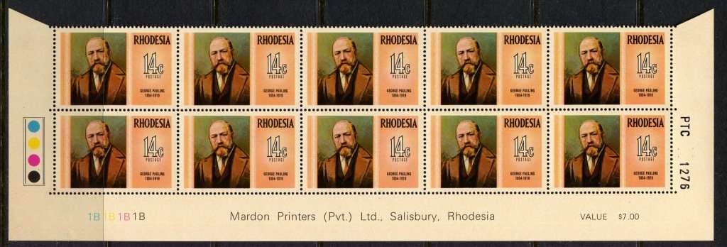 Rhodesia - 1 Bottom Row 1B - 1974 - MNH
