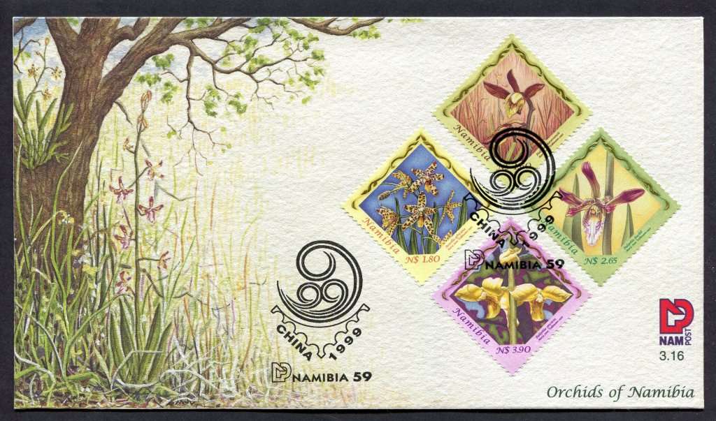 Namibia - FDC 3.16 - 1999