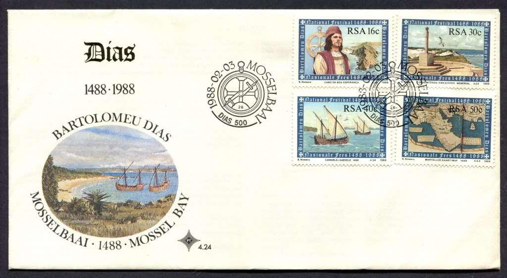 RSA - FDC 4.24 - 1988